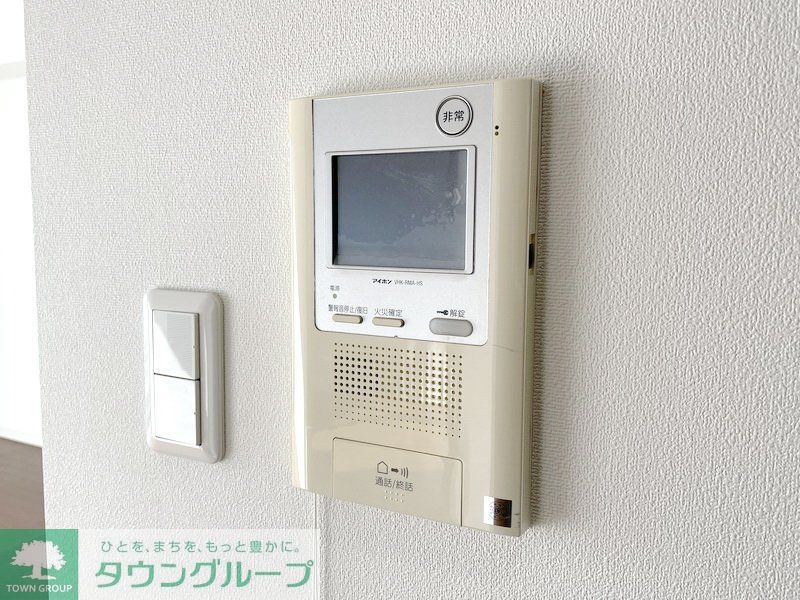 セキュリティ　お問合せは(株)タウンハウジングレジデンス事業部【03-…