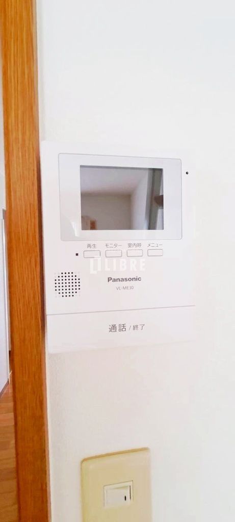 セキュリティ　設備