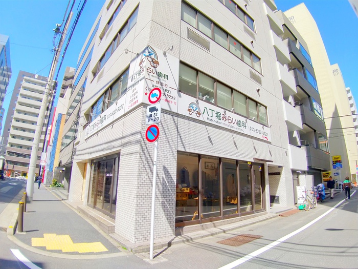 病院　歯医者（病院）まで220m