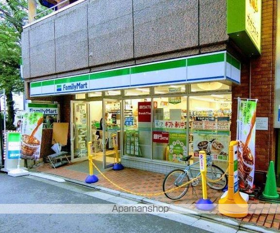 コンビニ　ファミリーマート都立大学駅西店（コンビニ）まで184m