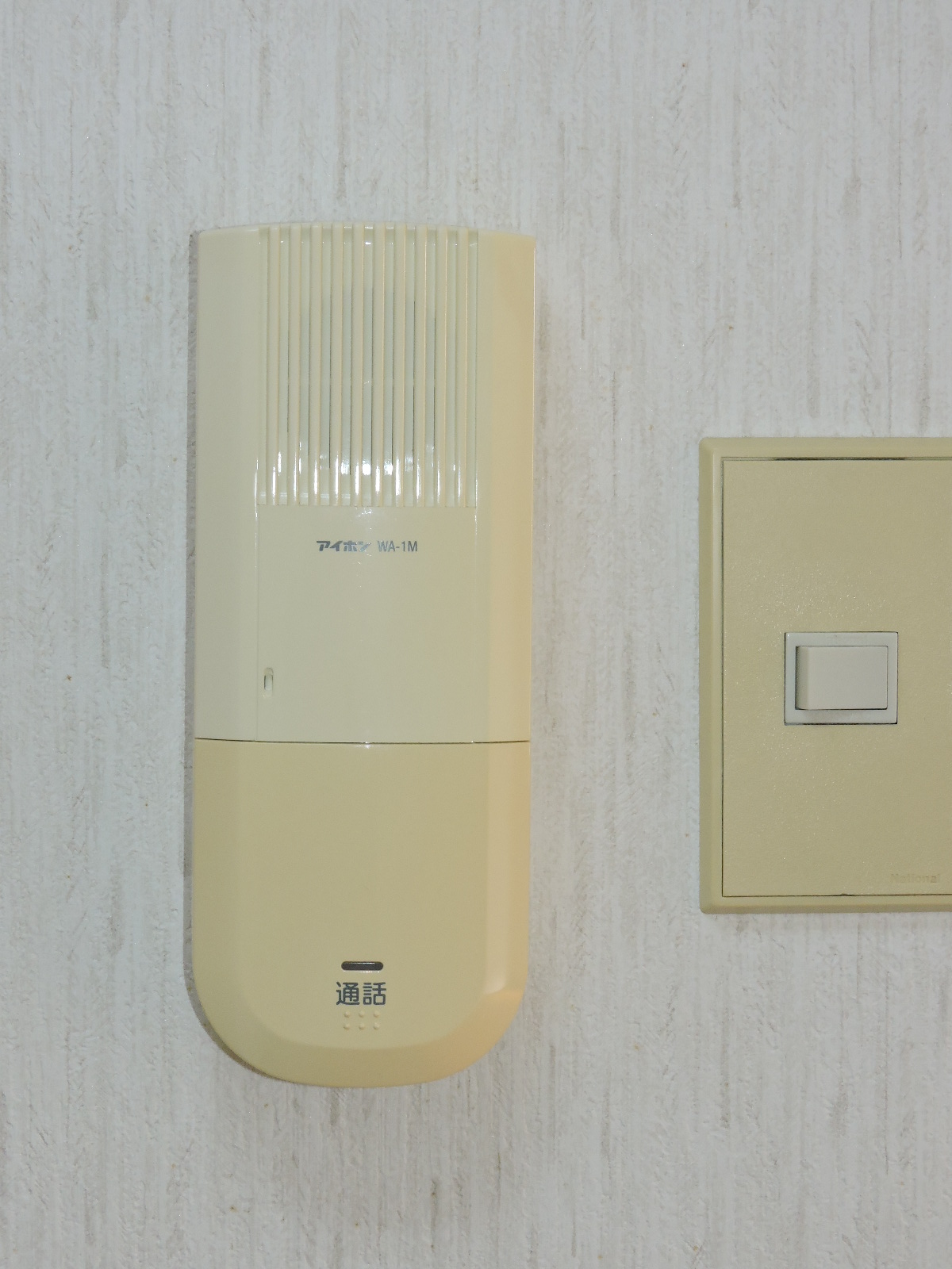 その他設備　ドアフォン