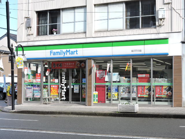 コンビニ　ファミリーマート金沢石引店（コンビニ）まで352m