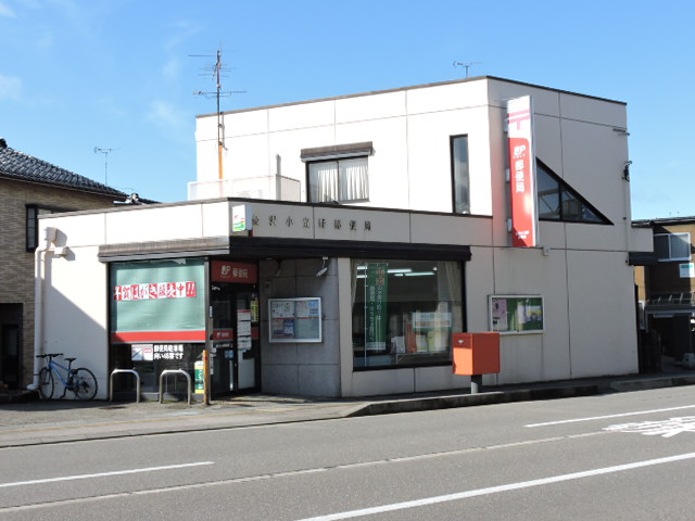 郵便局　金沢小立野郵便局（郵便局）まで137m