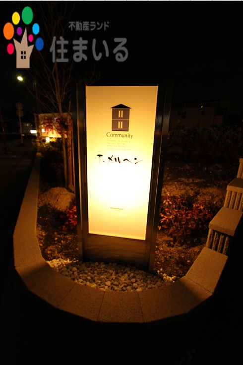 T.メルヘン_その他_3