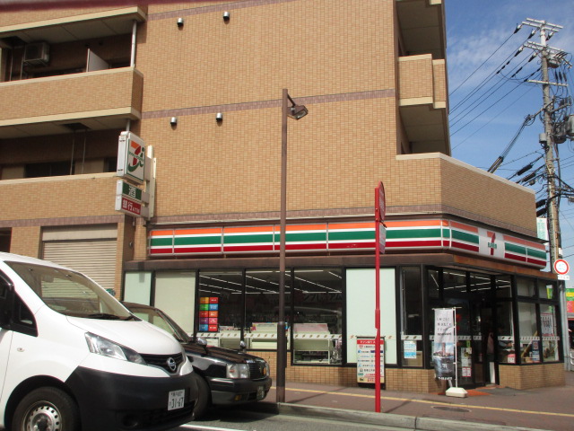 【神戸市灘区岩屋中町のマンションのコンビニ】