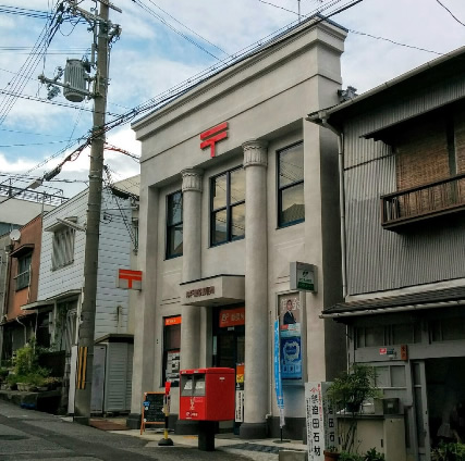 【神戸市灘区篠原北町のマンションの銀行】