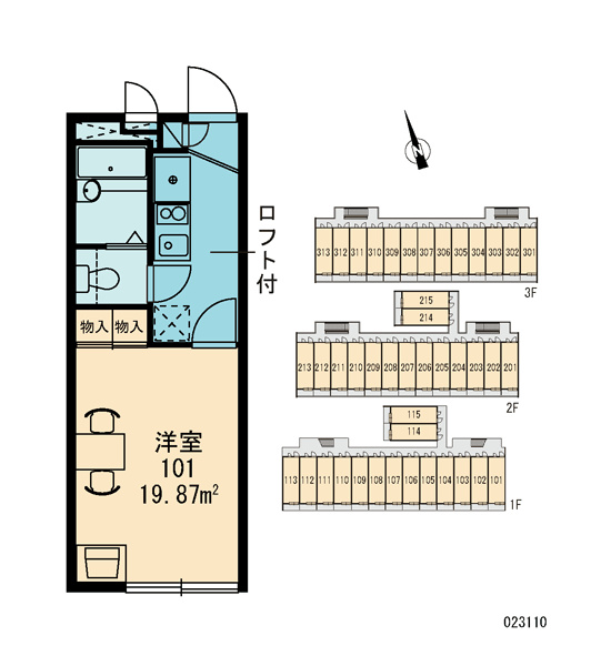 その他　配置図です。