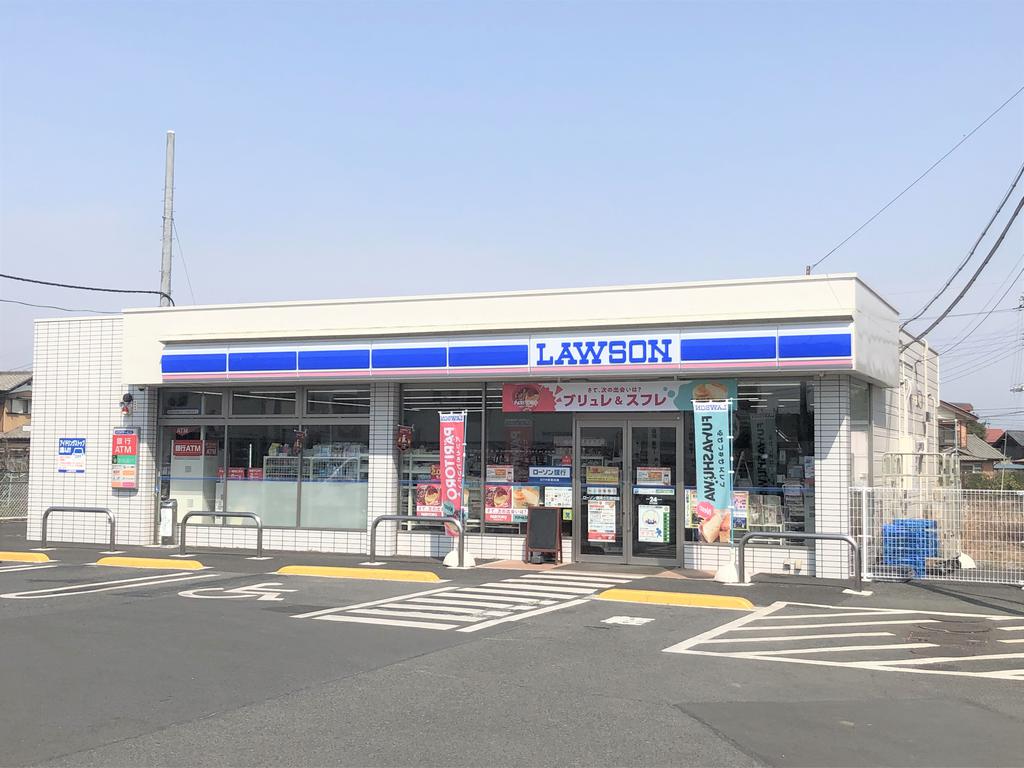 ローソン藤岡立石新田店（コンビニ）まで636m