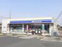 ローソン藤岡立石新田店（コンビニ）まで636m