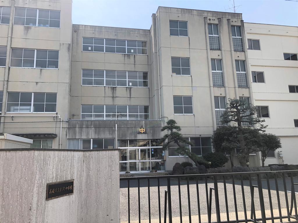 高崎市立新町中学校（中学校）まで1170m