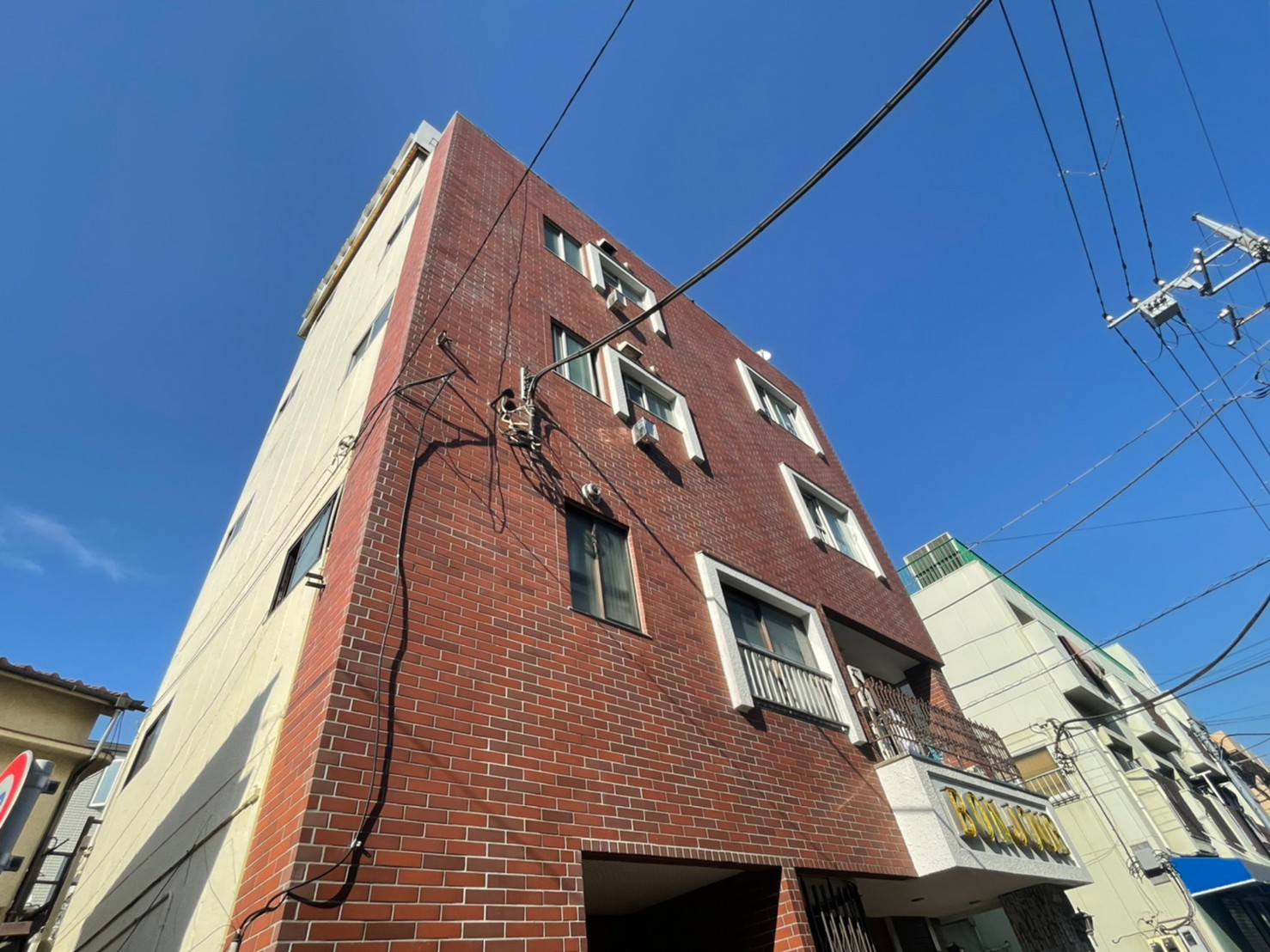 福田ビルの建物外観