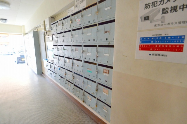 小学校　広島市立大州小学校（小学校）まで282m