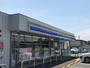 コンビニ　ローソン大間々グランド前店（コンビニ）まで850m