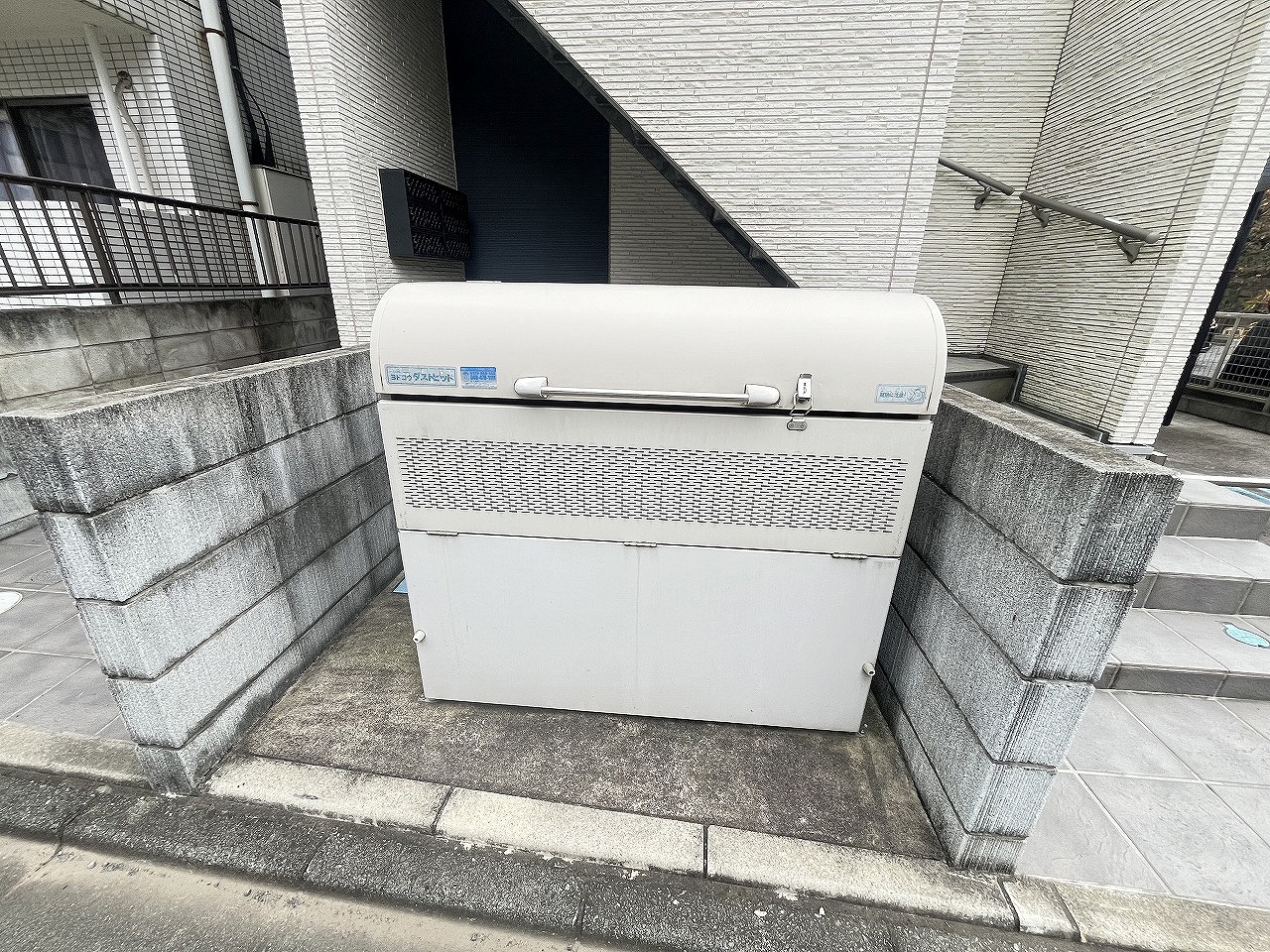 その他共有部分　敷地内ゴミ置場♪