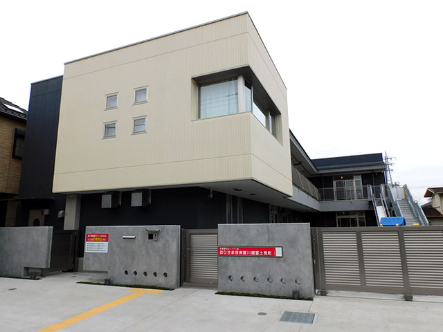 幼稚園・保育園　おひさま保育園川越富士見町（幼稚園・保育園）まで394m