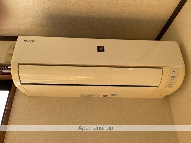 メゾンまるたかのその他写真