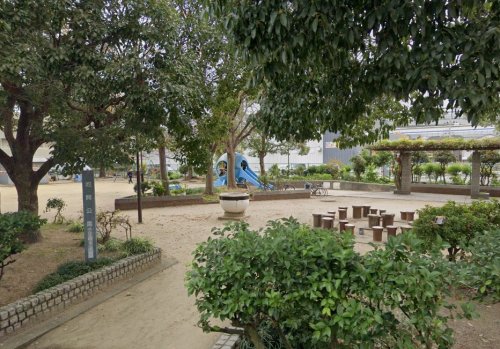 公園　池開公園（公園）まで524m