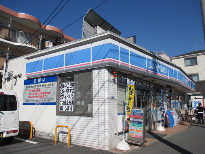 コンビニ　ローソン上小田中店（コンビニ）まで226m