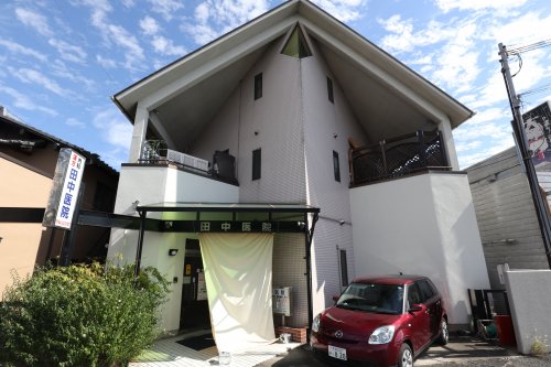 病院　田中医院（病院）まで813m
