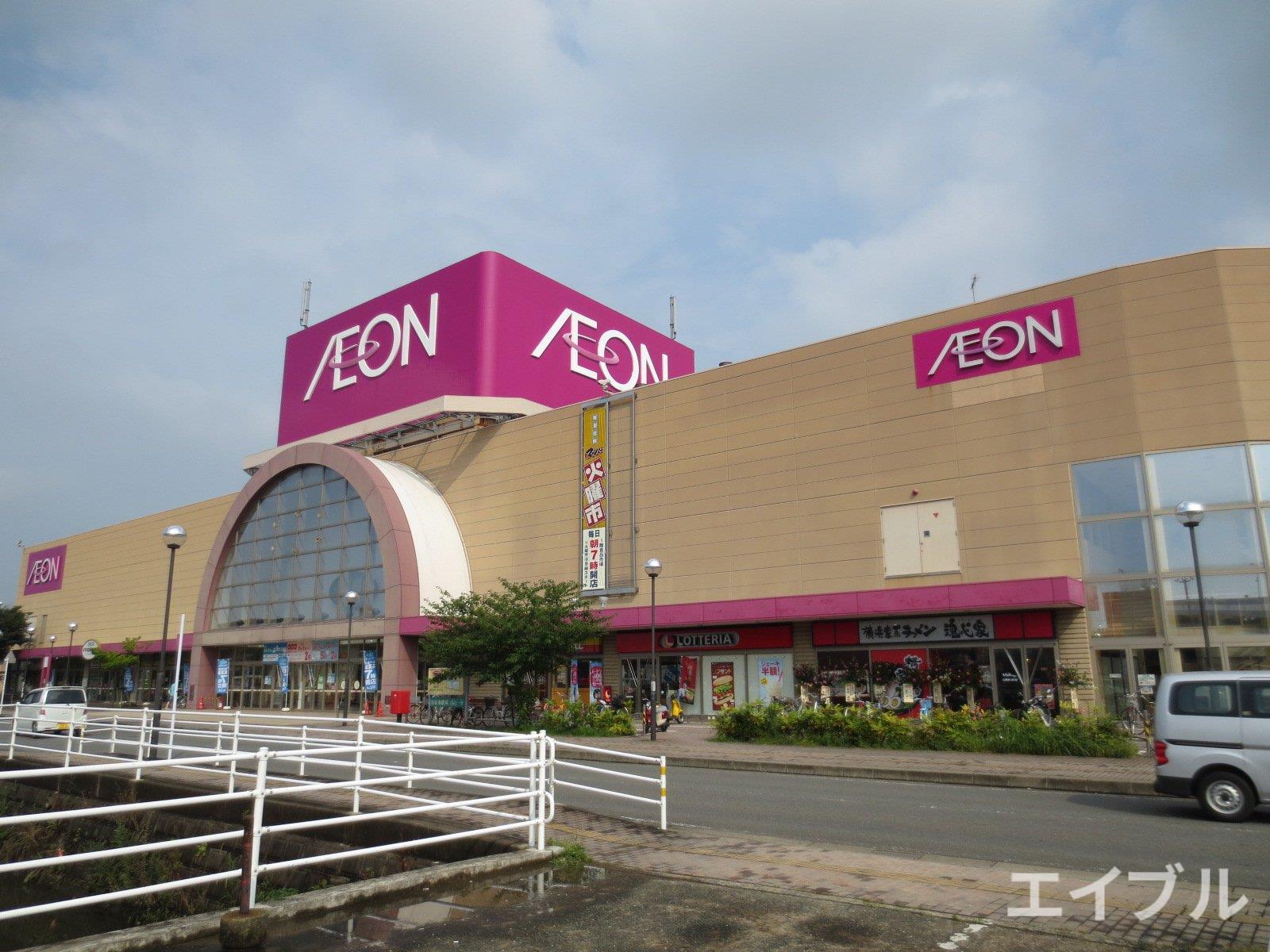 ショッピングセンター　イオン福岡東ショッピングセンター（ショッピングセンター）まで1302m