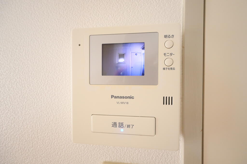 エムアール久末のその他写真