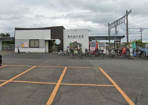 その他　豊前善光寺駅(JR 日豊本線)（その他）まで140m