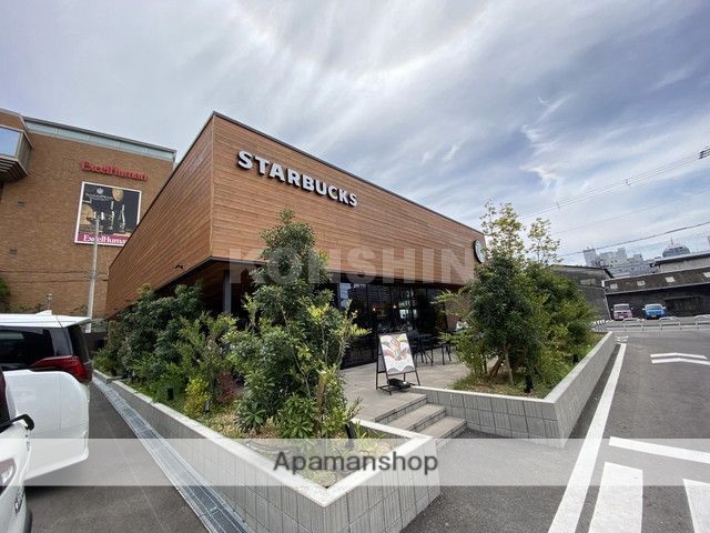 飲食店　スターバックス コーヒー 堺東中央線店（飲食店）まで318m