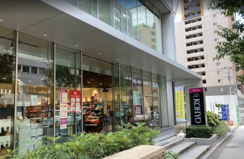 スーパー　KOHYO内本町店（スーパー）まで481m