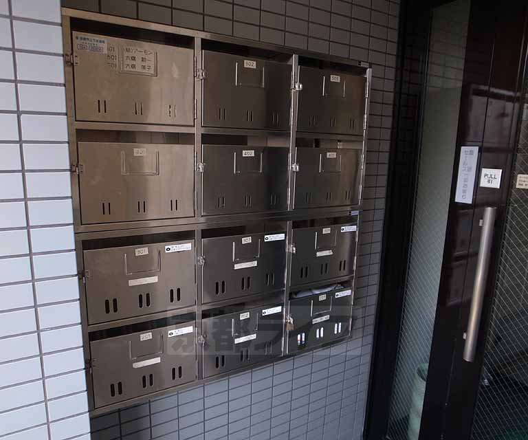 【京都市東山区古西町のマンションのその他共有部分】