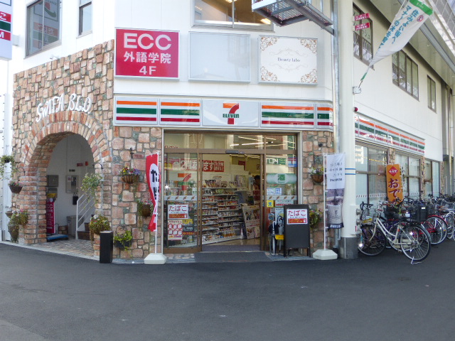 コンビニ　セブンイレブン阪急淡路駅東口店（コンビニ）まで448m