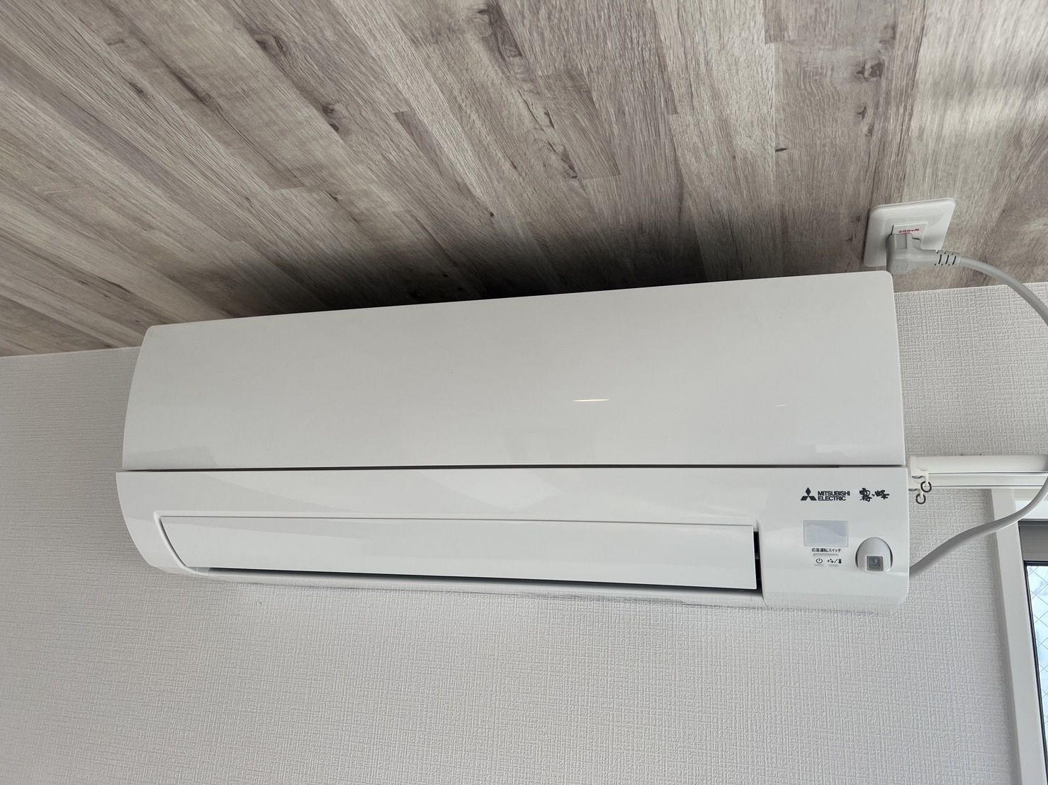 その他設備　寒冷地仕様エアコン