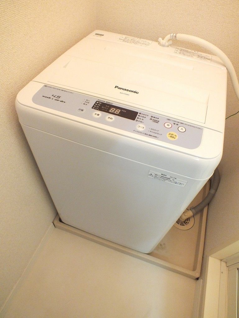 その他設備　全自動洗濯機
