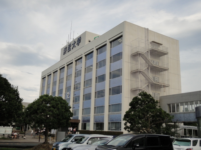 大学・短大　常葉大学 浜松キャンパス（大学・短大）まで1757m