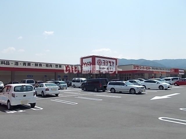 モナリエ表佐の周辺写真