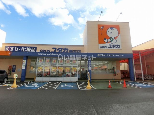 モナリエ表佐の周辺写真