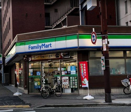コンビニ　ファミリーマート 浪速元町三丁目店（コンビニ）まで481m