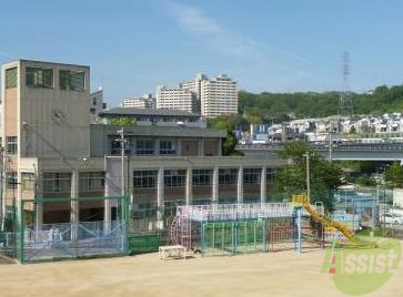 小学校　名谷小学校（小学校）まで1962m