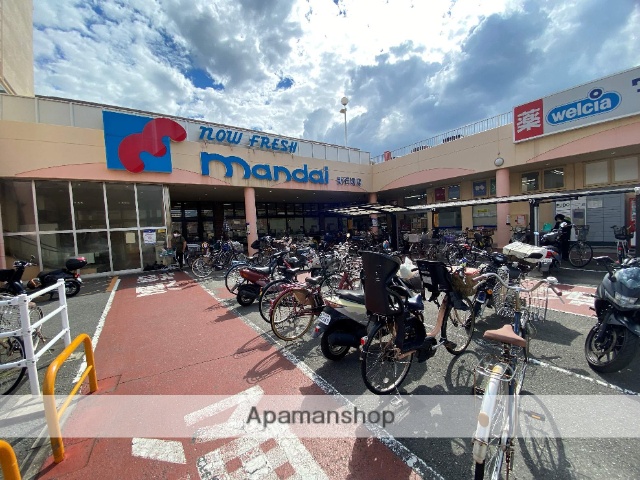 スーパー　（株）万代／新石切店（スーパー）まで1612m