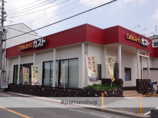 飲食店　ガスト東大阪額田店（飲食店）まで1659m