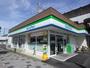 コンビニ　ファミリーマート 静岡吉野町店（コンビニ）まで334m