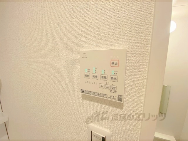 その他設備　浴室乾燥機