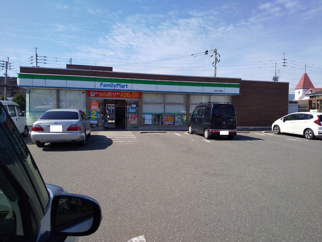 コンビニ　ファミリーマート久留米小森野店（コンビニ）まで300m