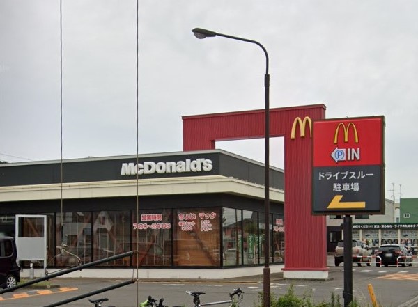 その他　マクドナルド 登別若草町店（その他）まで640m