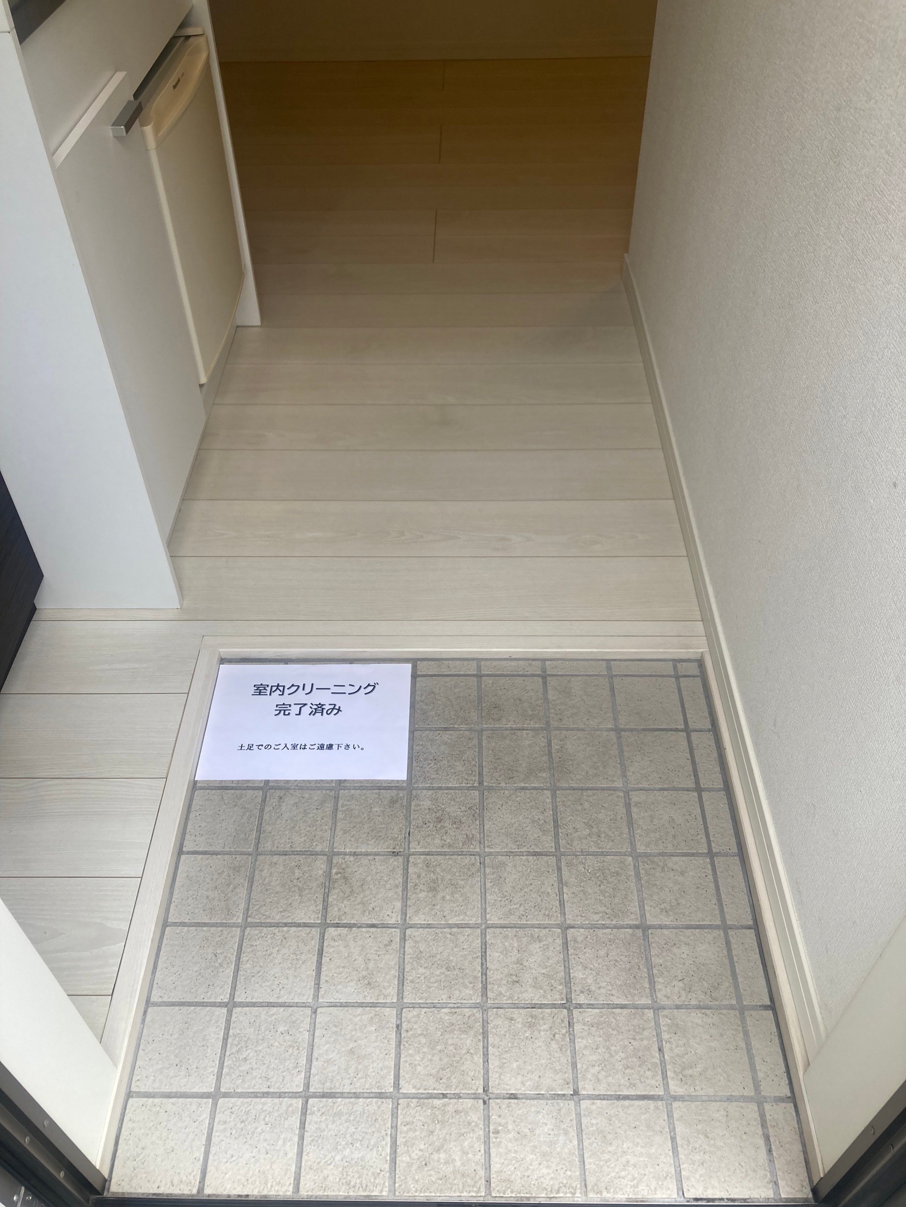 Metis古淵の玄関写真