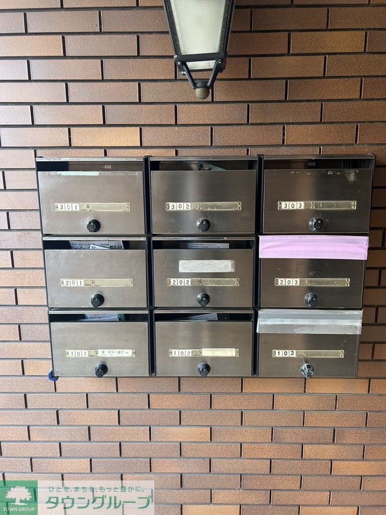 【松戸市二ツ木のマンションのその他共有部分】