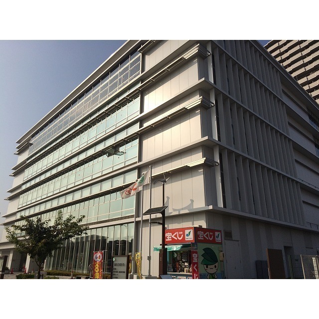 役所　相模原市緑区役所（役所）まで1500m