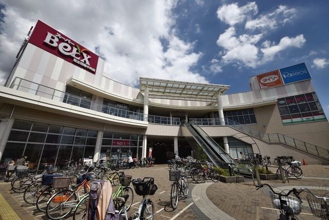 スーパー　ベルクス足立花畑中央店（スーパー）まで820m