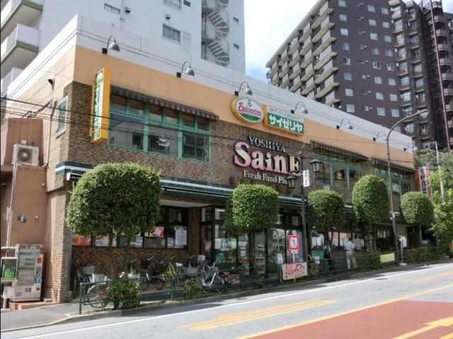 【新宿区南山伏町のマンションのスーパー】