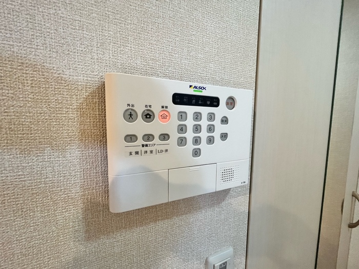 セキュリティ　ALSOK