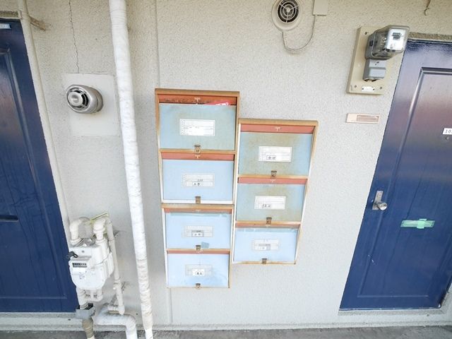 その他共有部分　★お部屋探しはタウンハウジングまで★★お部屋探しはタウンハ…